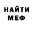 Экстази Cube AnastasiaPavluk