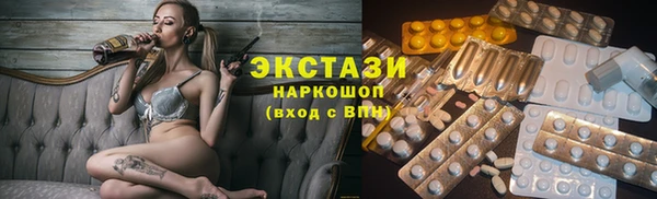 круглые Верея