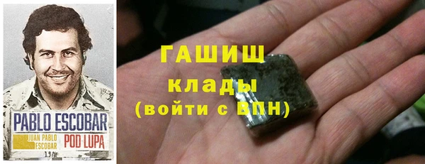 альфа пвп Верхнеуральск