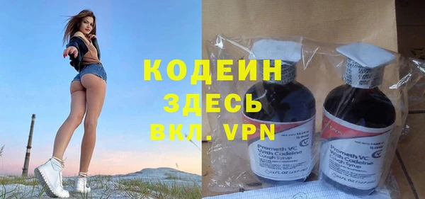 круглые Верея
