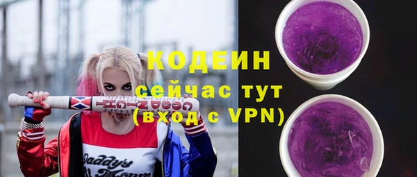 твердый Тутаев
