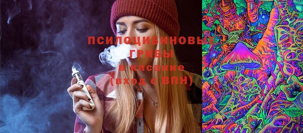 круглые Верея