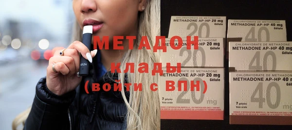 таблы Верхний Тагил