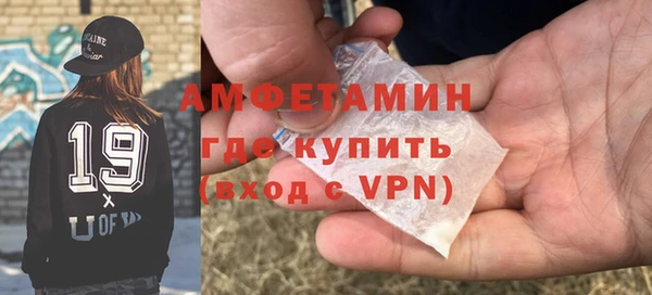 марки nbome Туринск