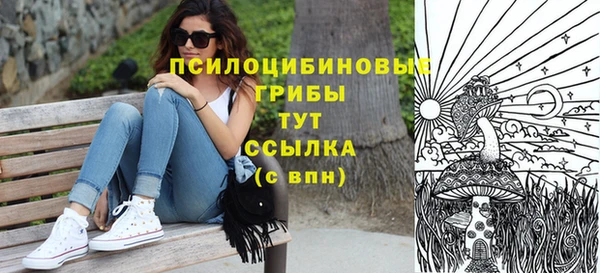 круглые Верея