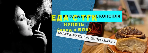 альфа пвп Верхнеуральск