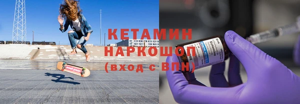альфа пвп Верхнеуральск