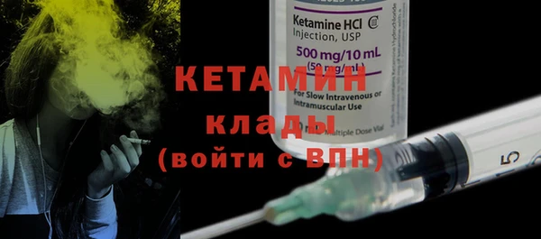 таблы Верхний Тагил