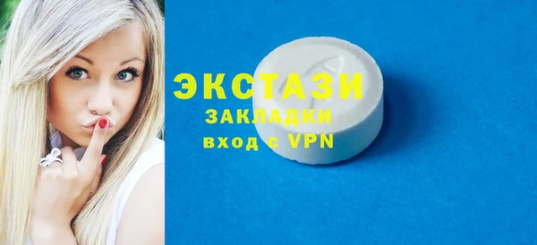 твердый Тутаев