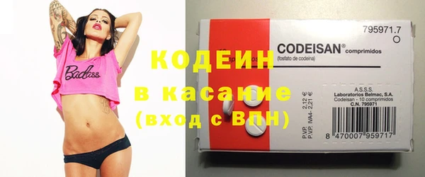альфа пвп Верхнеуральск