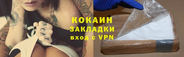 альфа пвп Верхнеуральск