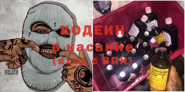 альфа пвп Верхнеуральск