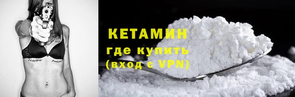 альфа пвп Верхнеуральск