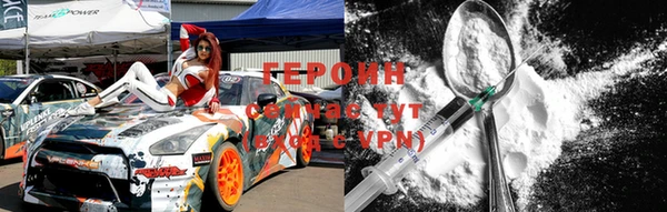 круглые Верея