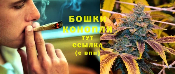 круглые Верея