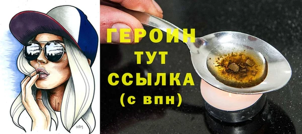 альфа пвп Верхнеуральск