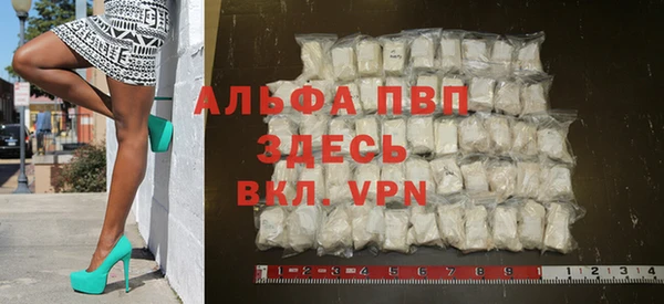 метамфетамин Тында