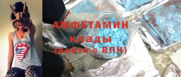 круглые Верея