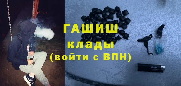 альфа пвп Верхнеуральск