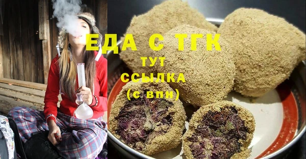 круглые Верея