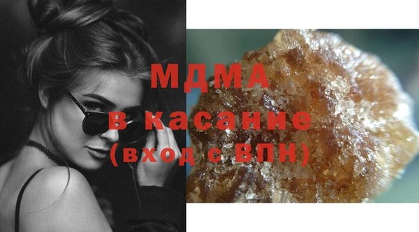 круглые Верея