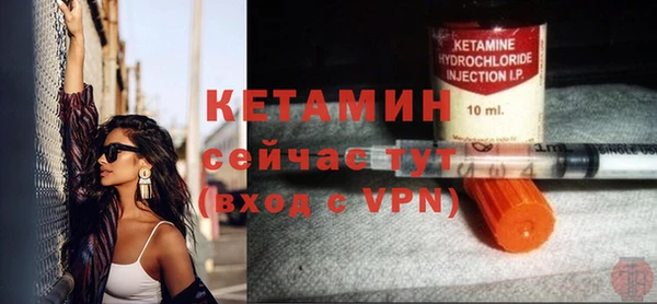 круглые Верея