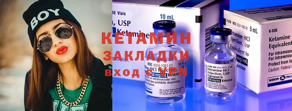круглые Верея