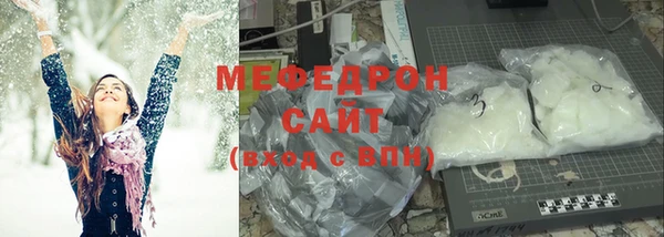 таблы Верхний Тагил