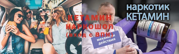 альфа пвп Верхнеуральск
